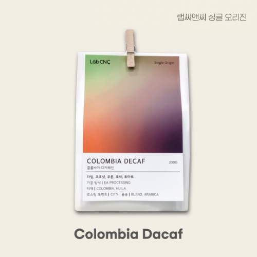 콜롬비아 디카페인 200g